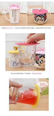 創意無毒環保密封防塵杯蓋 提升生活品質的實用家居用品