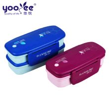 2019年日用品塑料價(jià)格行情分析與批發(fā)采購(gòu)指南