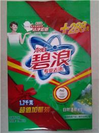 中山日用品產(chǎn)業(yè)全解析 廠家直供、批發(fā)市場(chǎng)與價(jià)格指南