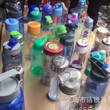 外貿(mào)日用品庫(kù)存處理全攻略 價(jià)格、批發(fā)與廠家資源解析